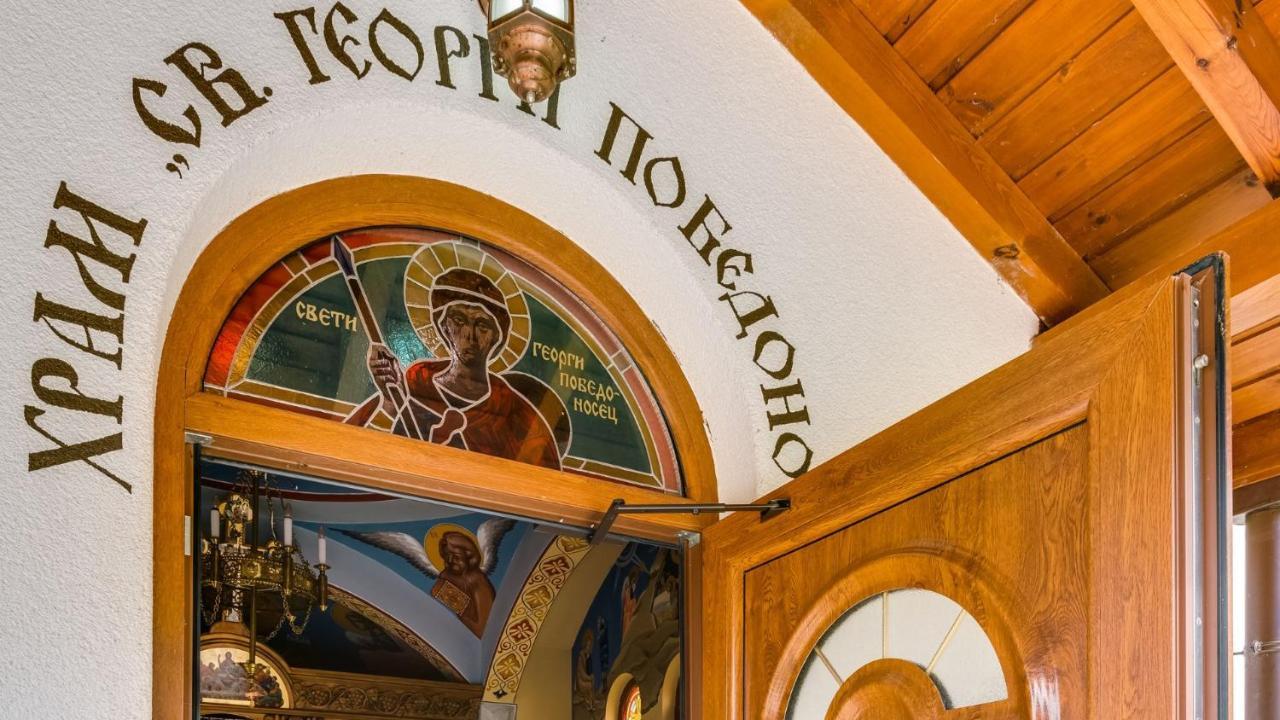 Chalet Balkan Valevtsi Экстерьер фото